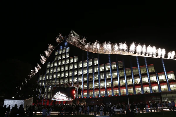 NLL in Riga Latvia at night