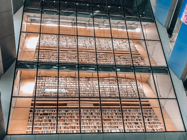 The National Library of Latvia People's Library