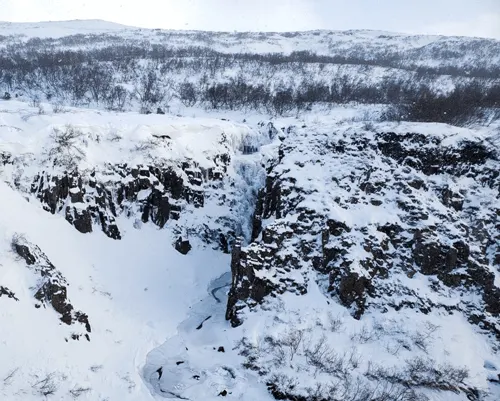 Fardagafoss Waterfall Souther Iceland