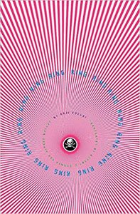 Best horror books The Ring by Koji Suzuki red book cover with lines yielding into a circle