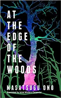 At the Edge of the Woods by Masatsugu Ono book cover with blue and pink tree at night