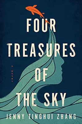 Four Treasures of the Sky by Jenny Tinghui Zhang book cover with illustrated woman's face in different shades of blue and turquoise