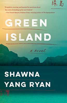Green Island by Shawna Yang Ryan book cover with blue green and tan sky over water and trees