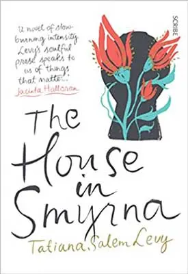 The House in Smyrna by Tatiana Salem Levy book cover with key hole with orange-red flowers with green stems