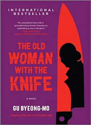 The Old Woman with the Knife by Gu Byeong-mo book cover with shape of woman in red knife with purple background