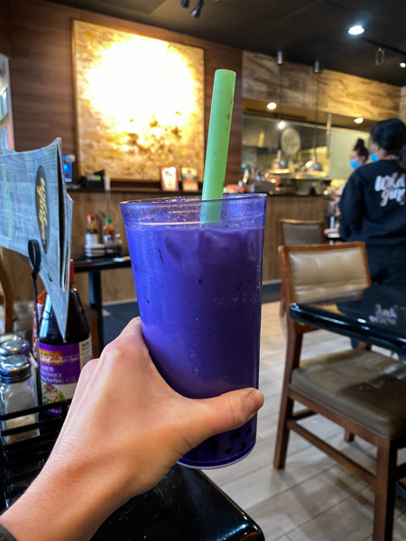 Wild Ginger bubble tea