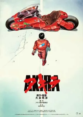 Akira Japanese Film Poster with illustrated drawing of a person in red jacket and pants walking to a futuristic red motorcycle