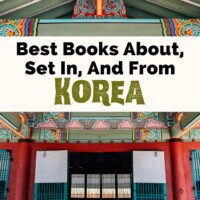 Books About Korea and Korean Culture with traditional and colorful Korean architecture with blue, green and red structure with opening and windows
