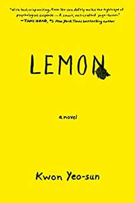 ​​Lemon by Kwon Yeo-sun book cover with black bee hanging on title with yellow background