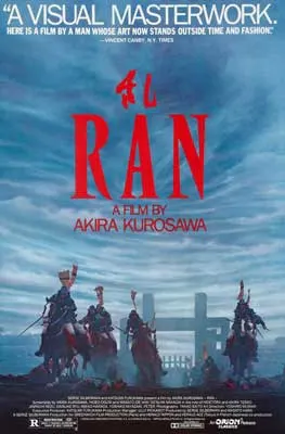 Ran Movie Poster with people on horses and blue cloudy and swirly sky