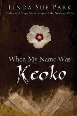 When My Name Was Keoko by Linda Sue Park book cover with white flower on black background