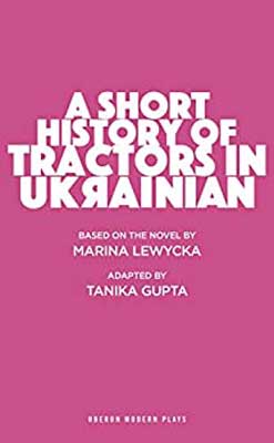 A Short History of Tractors in Ukrainian by Marina Lewycka book cover with pink background and white title
