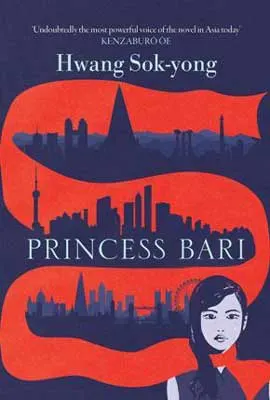 Princess Bari by Hwang Sok-yong book cover with red path winding through blue landscapes with person at the botttom