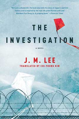 The Investigation by Jung-Myung Lee book cover with white and red kite behind barbed wire fence in blue, gray, white sky