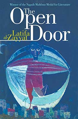 The Open Door by Latifa al-Zayyat book cover with illustrated person in bubble like object wearing purple