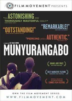 Munyurangabo Film Poster with two people with their backs facing us and arms around each other's backs