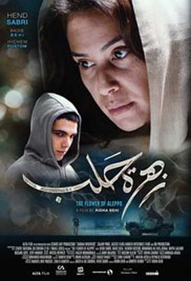 The Flower of Aleppo Movie Poster with person in gray hooded sweatshirt and another person with head scarf