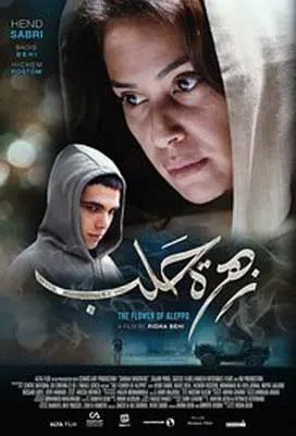 The Flower of Aleppo Movie Poster with person in gray hooded sweatshirt and another person with head scarf