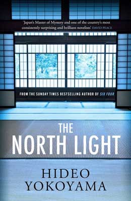 The North Light by Hideo Yokoyama book cover with lit facade