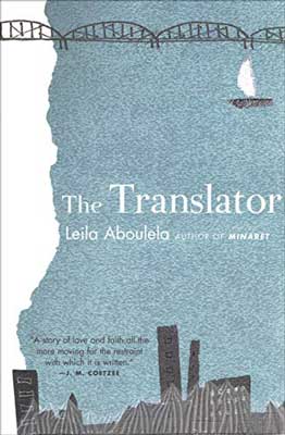 The Translator by Leila Aboulela book cover with cityscape, blue water, bridge, and boat