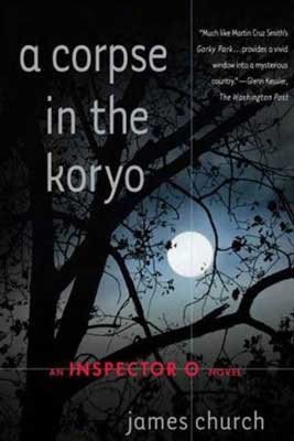 A Corpse in the Koryo by James Church book cover with moon at night and tree