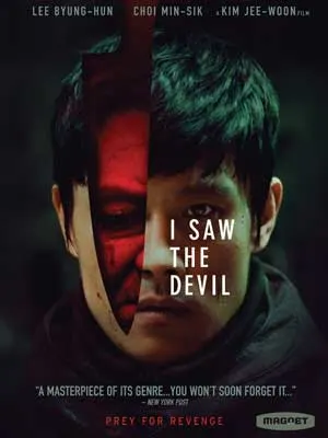 I Saw the Devil Film Poster with image of person's face half opening to expose red face underneath
