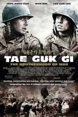 Taegukgi Film Poster with two soldiers in camouflage and helmets