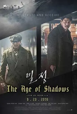 The Age of Shadows Film Poster with image of man in green coat and hat and another in black coat with gun