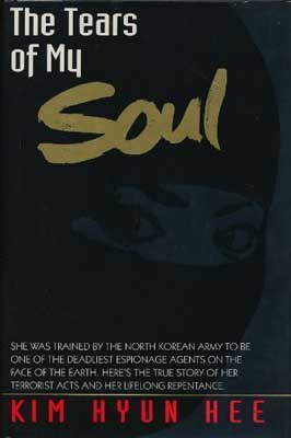 The Tears of My Soul by Kim Hyun Hee book cover which is all black with tan-gold colored title on it