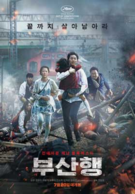 Train to Busan Movie Poster with image of person holding child and running along with others in a smoky or dusty scene of destruction