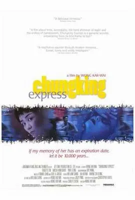 Chungking Express Movie Poster with strip showcasing images of people's faces