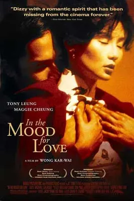 In the Mood for Love Movie Poster with image of person standing behind another and kissing their neck