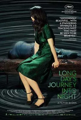 Long Days Journey into Night Film Poster with person in green dress sitting on next to person laying by the water