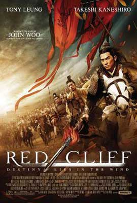 Red Cliff Film Poster with image of people prepared for battle on line of horses carrying red flags