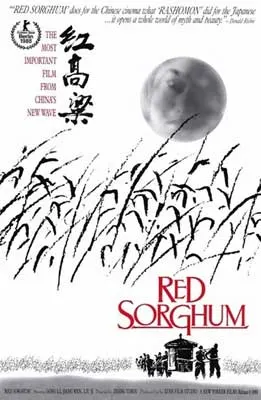 Red Sorghum Film Poster with hut like structure on bottom and people around it and wheat like plants above title
