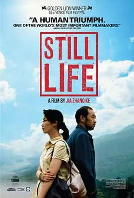 Still Life Film Poster with two people standing back to back and river and mountains behind them