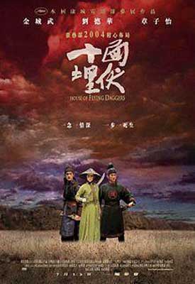 House of Flying Daggers movie poster with three people in field with red and purple sky