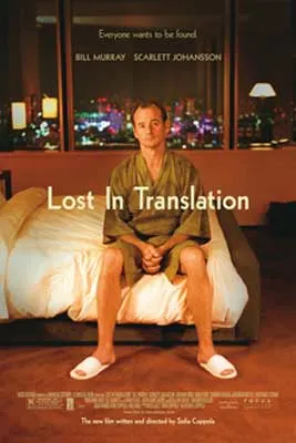 Lost in Translation Film Poster with person sitting on bed and city at night in background out window