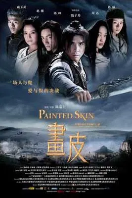 Painted Skin film poster with group of six people in v formation with person in front holding a sword over foggy mountains