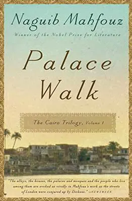 Palace Walk by Naguib Mahfouz book cover with hazy cityscape with buildings and palm trees