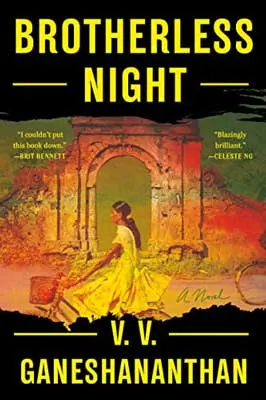 Brotherless Night by V.V. Ganeshananthan book cover with person in front of rubbled doorway carrying an object