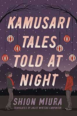 Kamusari Tales Told at Night by Shion Miura book cover with illustrated purple sky and mountains with red lanterns and two people