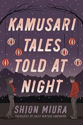 Kamusari Tales Told at Night by Shion Miura book cover with illustrated purple sky and mountains with red lanterns and two people