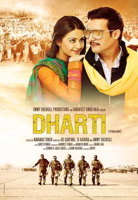 Dharti Movie Poster with image of group of people walking below and two people who look to be in love leaning on each other above