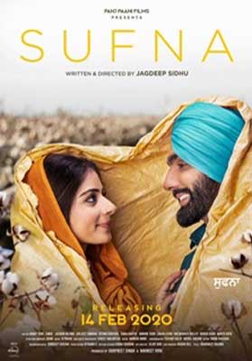 Sufna Movie Poster with two people looking at each other wrapped in yellow sheet