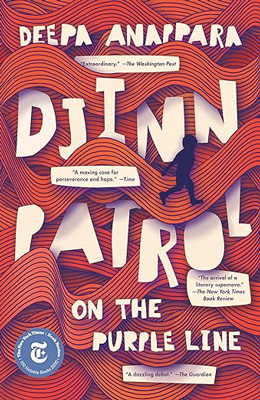 Djinn Patrol on the Purple Line by Deepa Anappara book cover