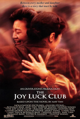 The Joy Luck Club movie poster